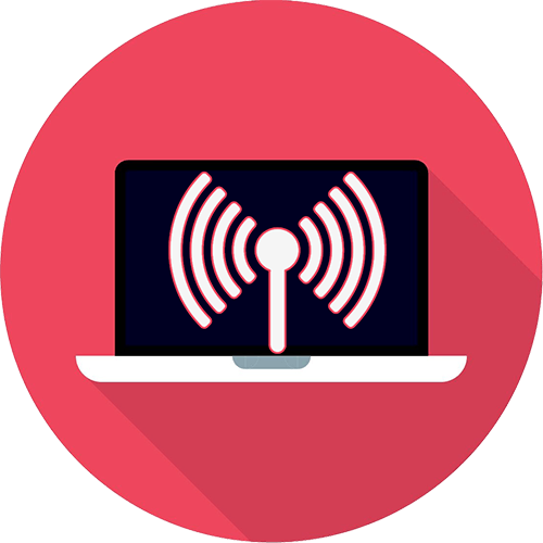 Как раздать Wi-Fi с ноутбука на Windows 10