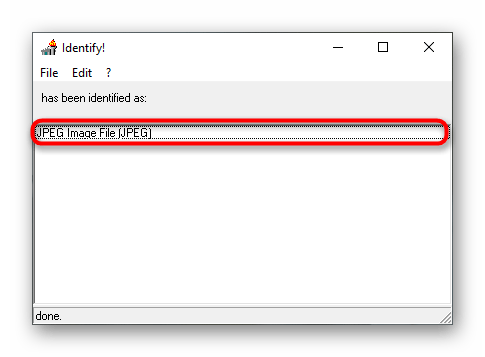 Определение расширения файла через программу Identify в Windows 10