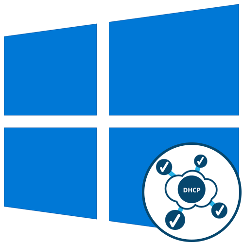 &quot; DHCP не ввімкнено на мережевому адаптері Ethernet&quot; у Windows 10