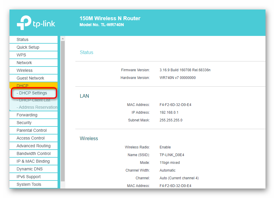 Переход к настройкам роутера для решения проблемы DHCP не включен на сетевом адаптере Ethernet в Windows 10