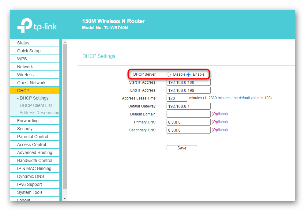 Включение функции в роутере для решения проблемы DHCP не включен на сетевом адаптере Ethernet в Windows 10