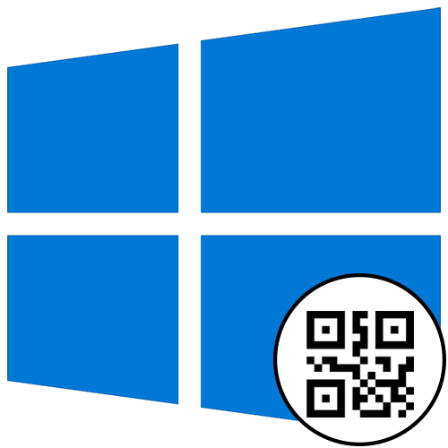 Як сканувати QR-код у Windows 10