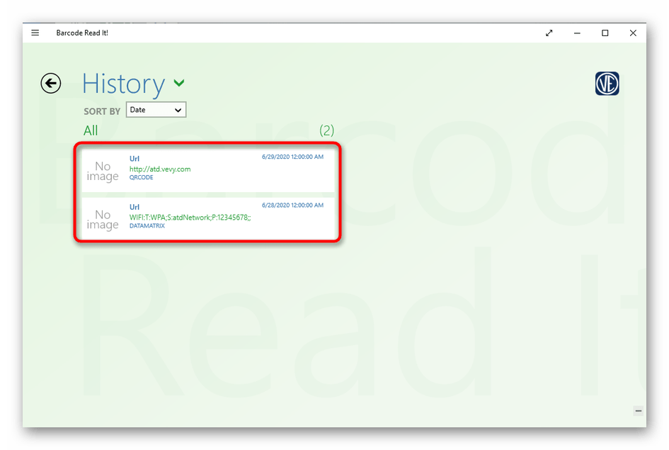 Просмотр истории сканирования в программе Barcode Read It! в Windows 10