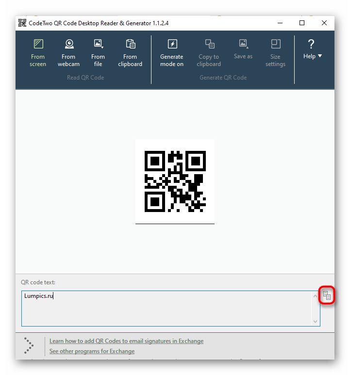 Копирование содержимого кода в буфер обмена через программу CodeTwo QR Code Desktop Reader & Generator