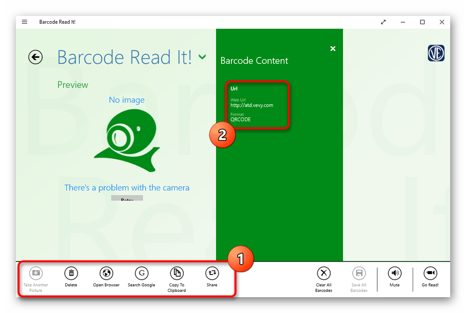 Успешное сканирование кода через программу Barcode Read It! в Windows 10