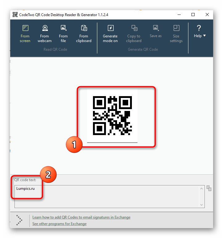 Успешное сканирование кода через программу CodeTwo QR Code Desktop Reader & Generator