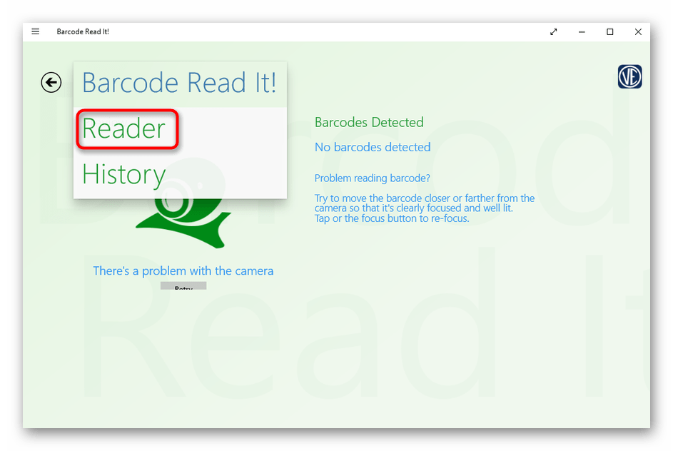 Выбор режима считывания кода через программу Barcode Read It! в Windows 10