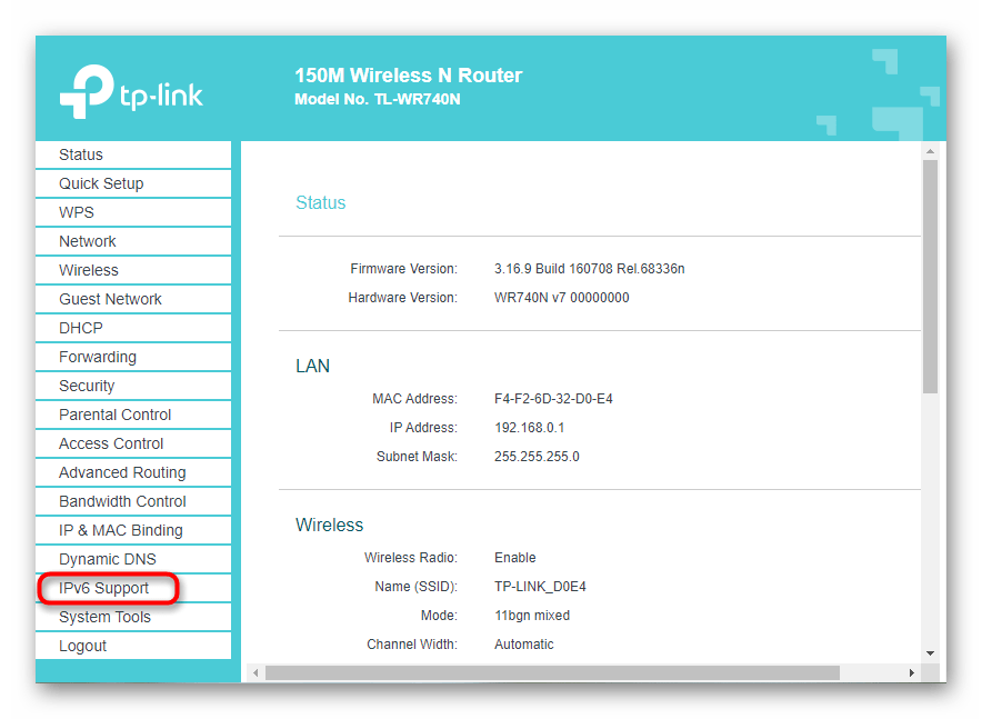 Переход к настройкам протокола в веб-интерфейсе для решения проблемы IPv6 без доступа к сети в Windows 10