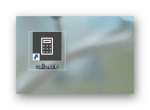 Успешное ручное создание ярлыка калькулятора в Windows 10