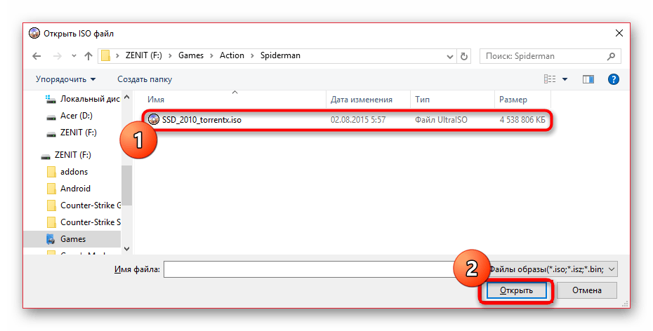 Использование программы UltraISO для установки игры из образа в Windows 10