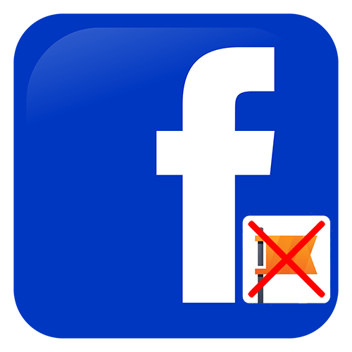 Как удалить бизнес-страницу в Фейсбук