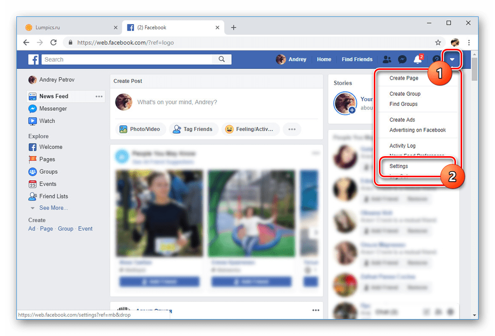 Переход к разделу Settings на Facebook