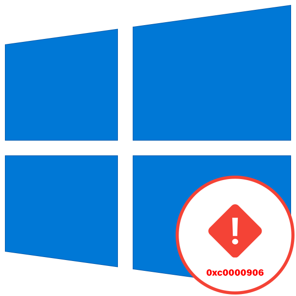 Помилка 0xc0000906 при запуску програми в Windows 10