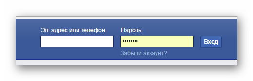 вход в Facebook