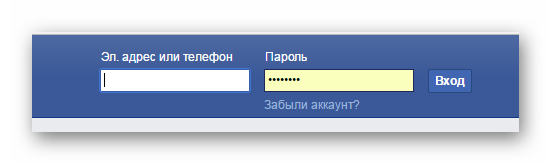 вход в Facebook