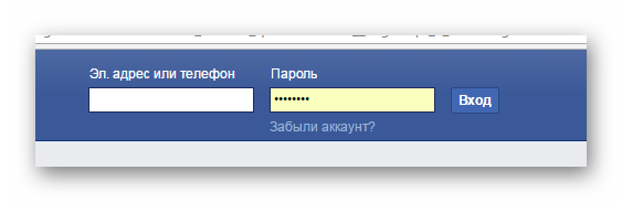 вход в профиль Facebook