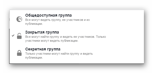 тип группы Facebook