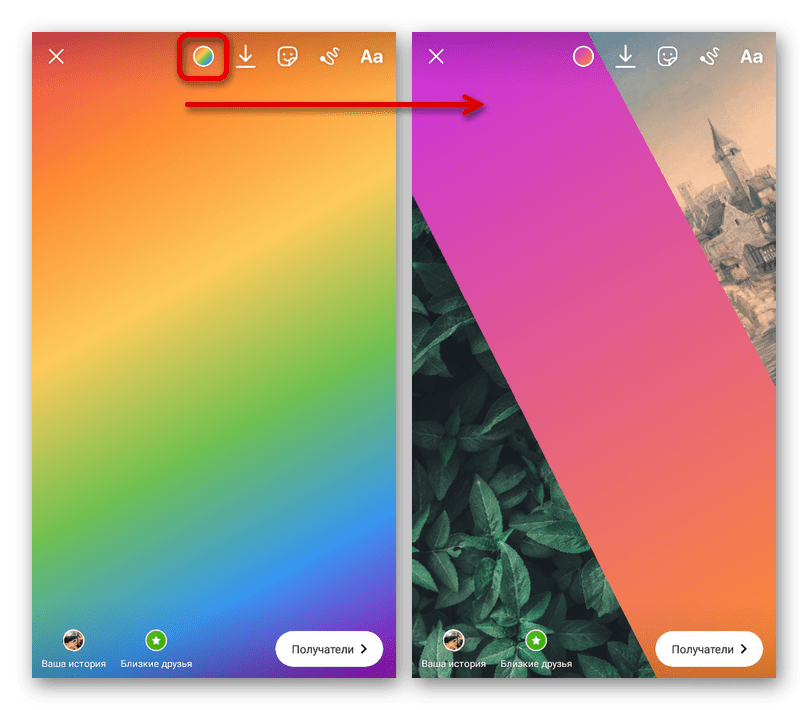 Процесс изменения градиентной заливки в истории в приложении Instagram