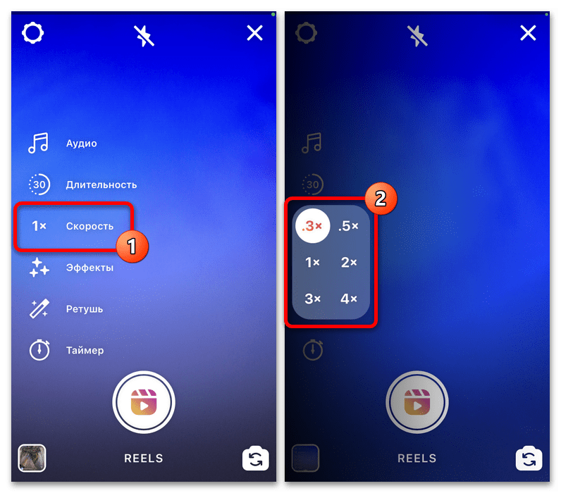 Как замедлить видео в Инстаграм_002