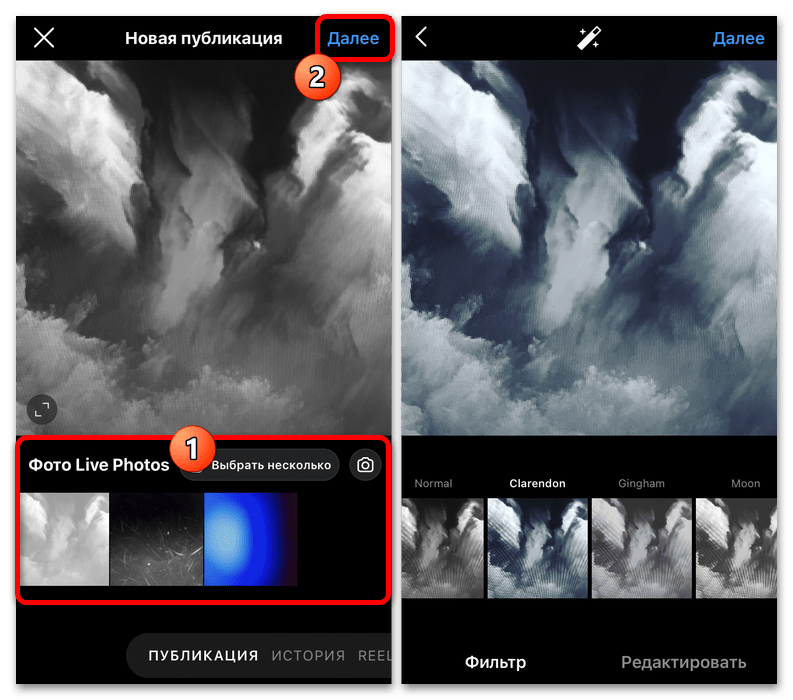 Как выложить лайф фото в Инстаграм_002