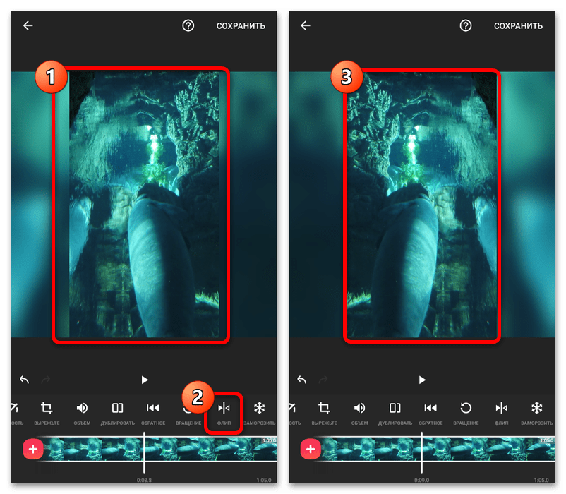 Как перевернуть видео в Инстаграме_007