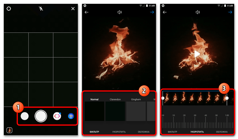 Как снять видео в Инстаграм_002