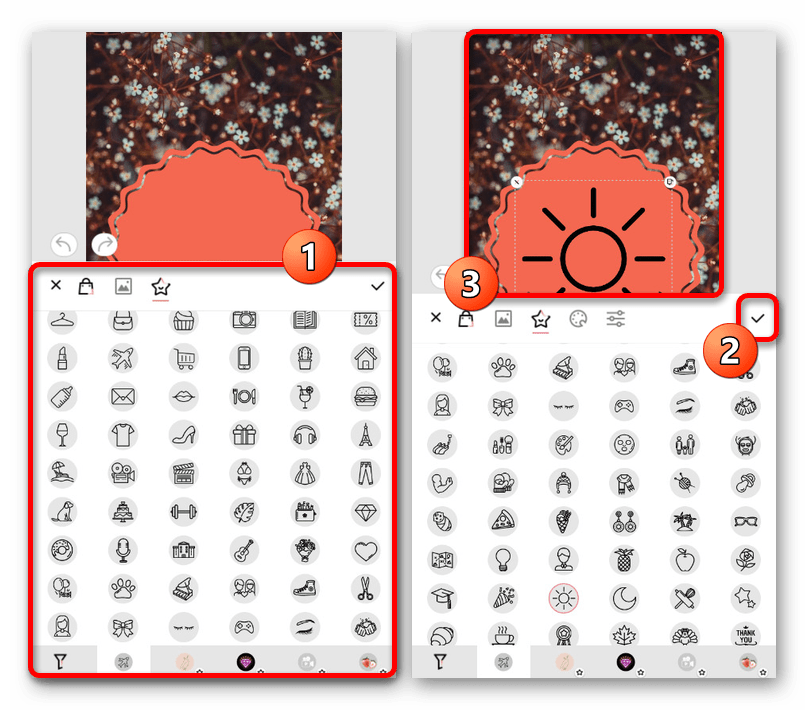 Выбор и добавление значков в приложении Highlight Cover Maker