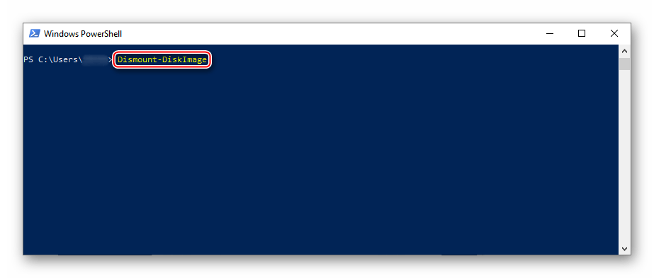 Выполнение команды для размонтирования ISO-образа в PowerShell