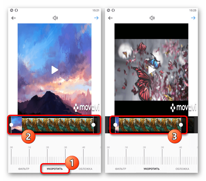 Пример обрезки видеоролика в мобильном приложении Instagram