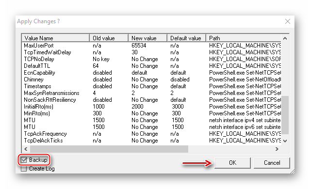 Подтверждение изменений в TCP Optimizer