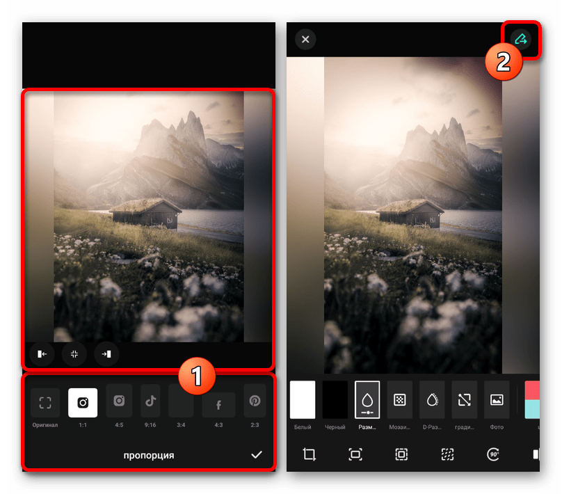 Изменение пропорций изображения для Instagram в приложении Square Quick