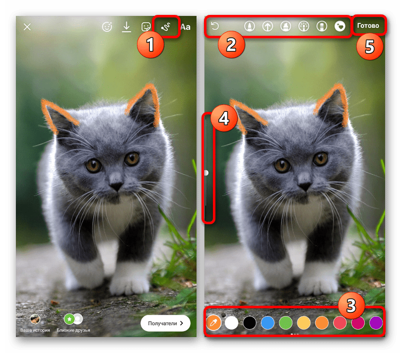 Пример рисования при создании истории в приложении Instagram