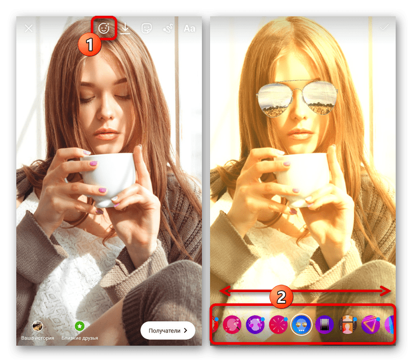 Переход к добавлению маски на фото в редакторе истории в приложении Instagram