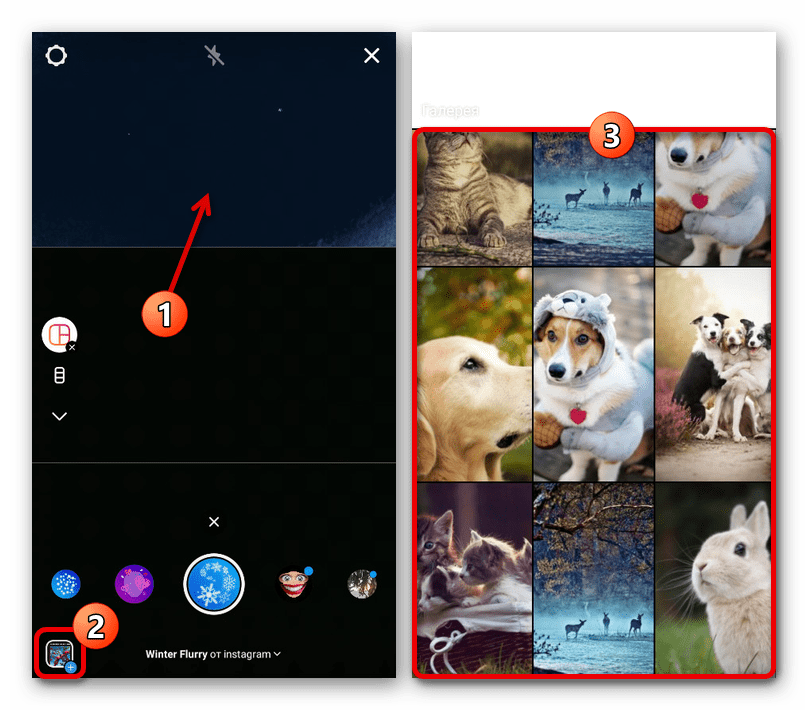 Добавление изображений для коллажа в истории в приложении Instagram