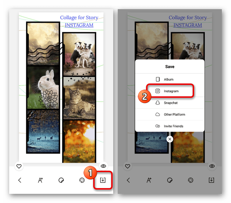 Переход к публикации коллажа в Instagram в приложении StoryArt