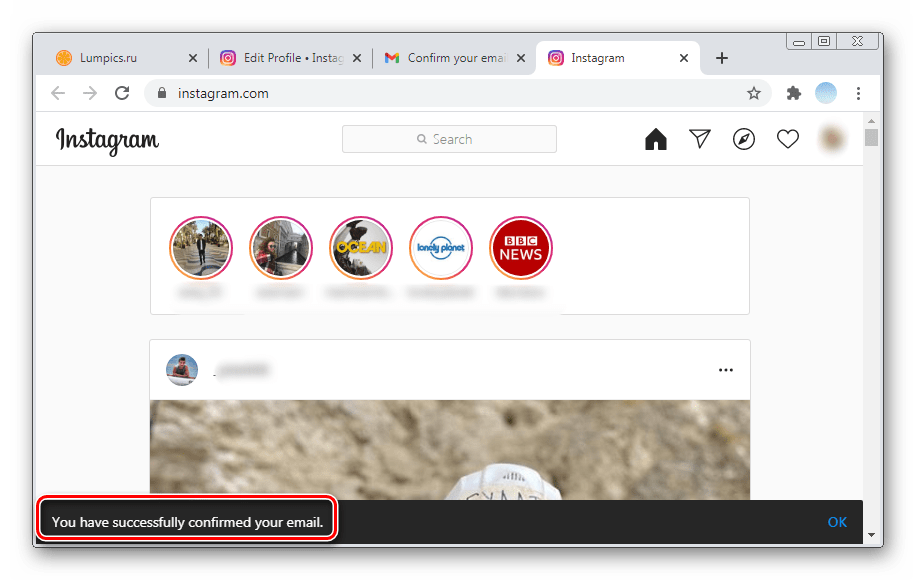 Завершение добавление почты в браузерной версии Инстаграм