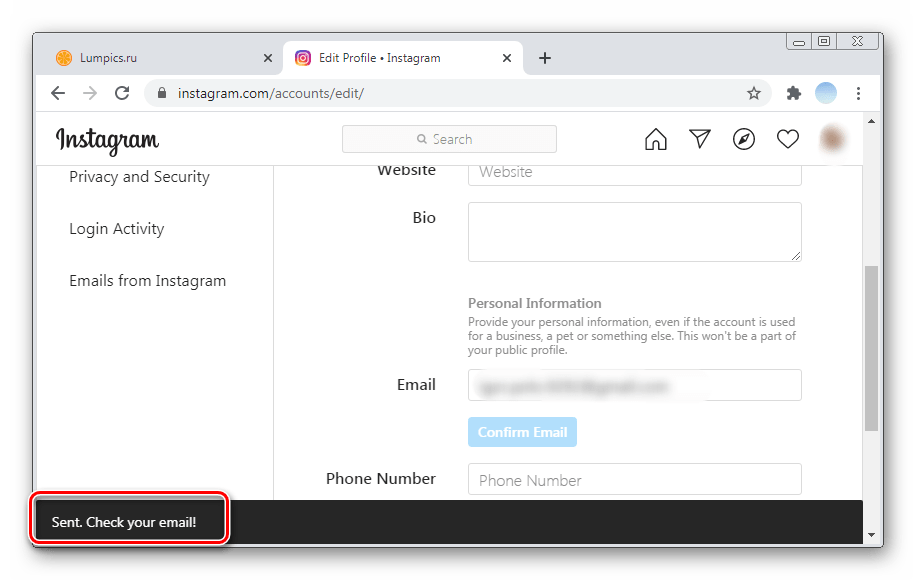 Сообщение об отправленном письме для добавления почты в браузерной версии Инстаграм