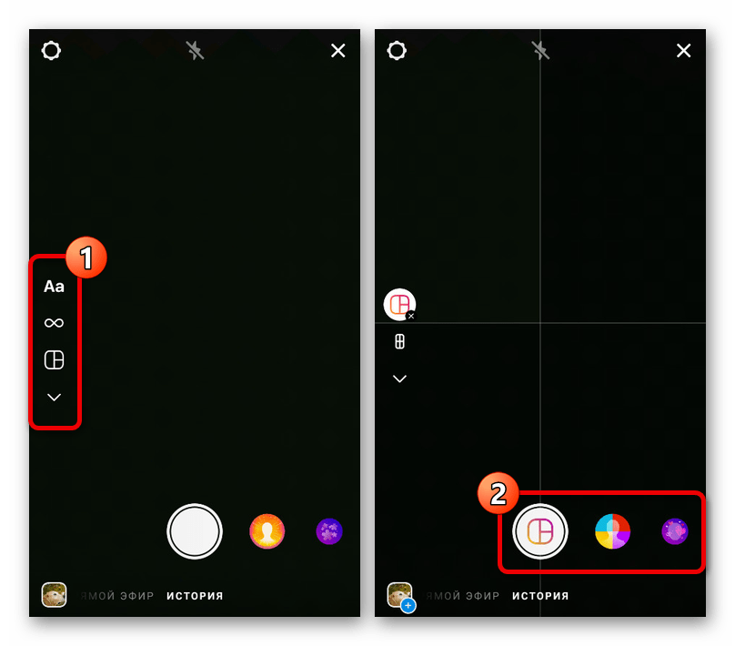 Использование фильтров в редакторе сторис в приложении Instagram