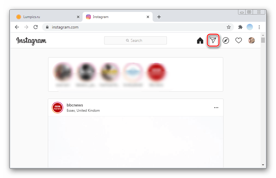 Открытие веб-версии Инстаграма для просмотра статуса сообщения