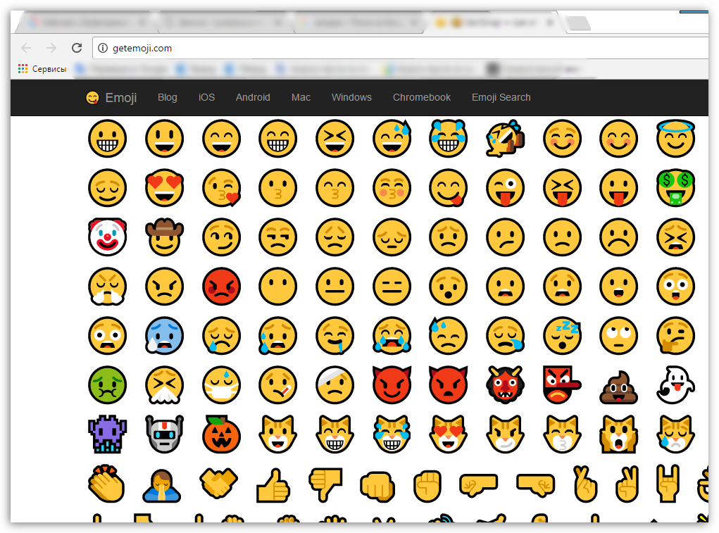 Онлайн-сервис со смайликами Эмодзи