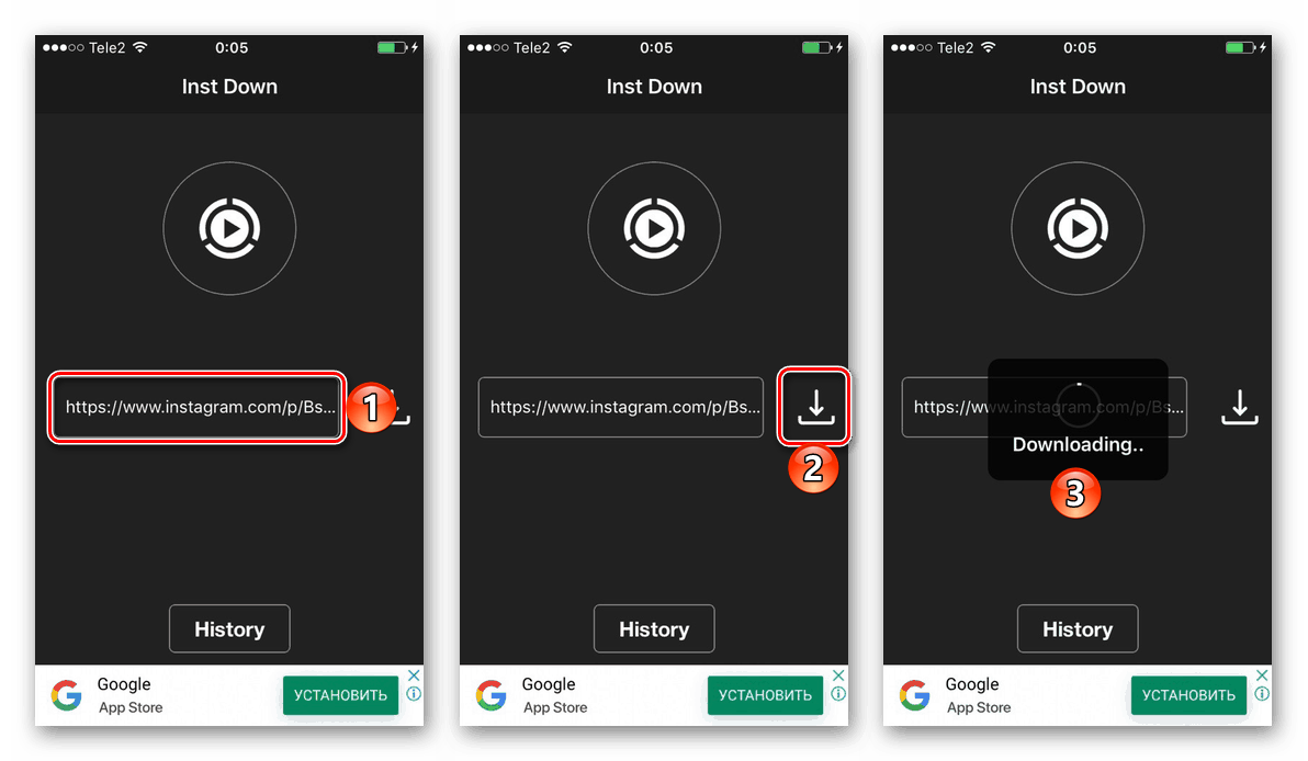 Скачивание видео из Instagram в приложении Inst Down для iPhone