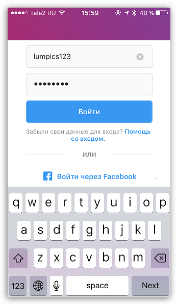 Вход в Instagram на смартфоне