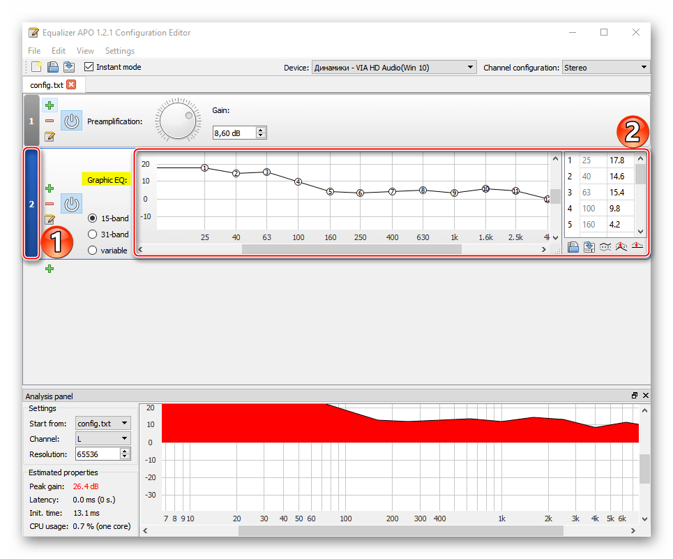 Настройка эквалайзера в Equalizer APO