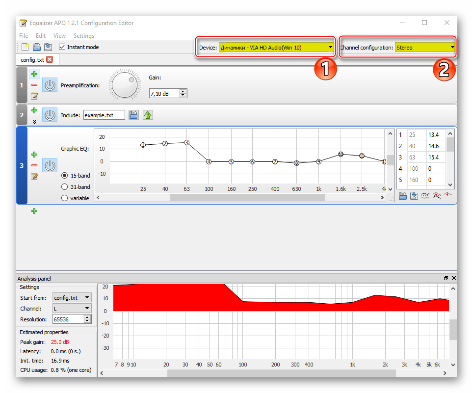 Выбор акустической системы в Equalizer APO