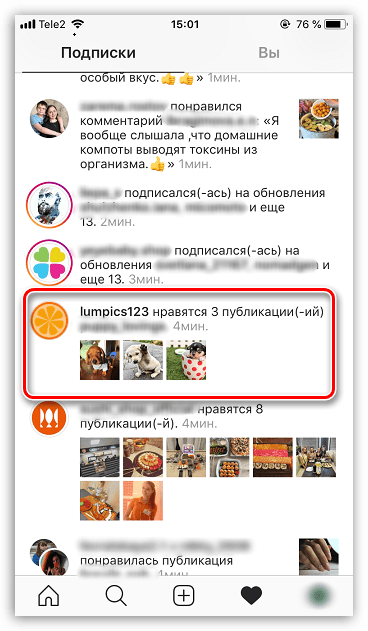 Кто и кому ставит лайки в приложении Instagram