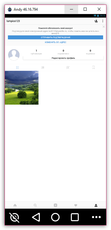 Опубликованное фото в Instagram с компьютера