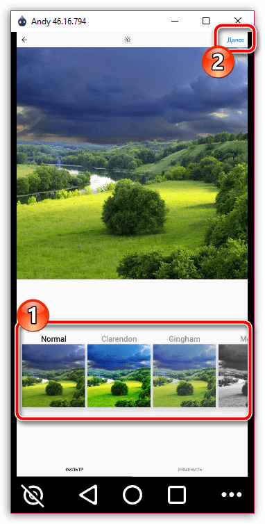 Применение фильтров в Instagram с компьютера