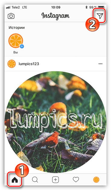 Раздел "Директ" в Instagram