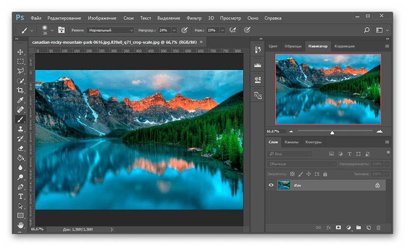 Открытое изображение в редакторе Photoshop