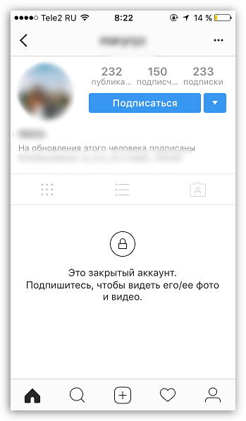 Как подписаться на пользователя в Instagram